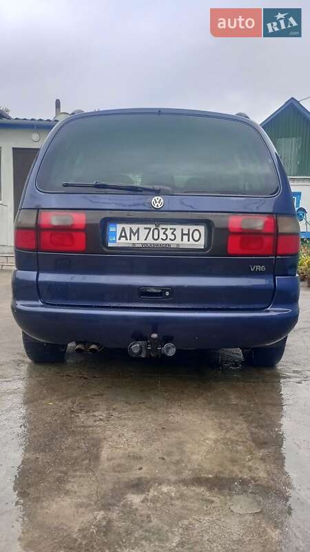 Volkswagen Sharan 1996 Volkswagen Sharan 1996