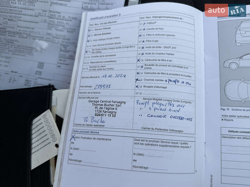 Минивэн Volkswagen Sharan 2014 в Ровно