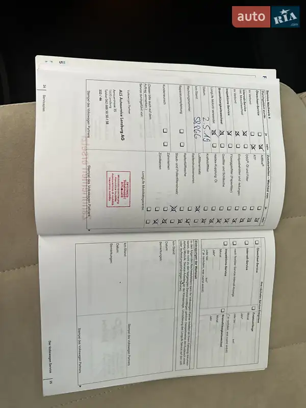 Минивэн Volkswagen Sharan 2011 в Белой Церкви документ