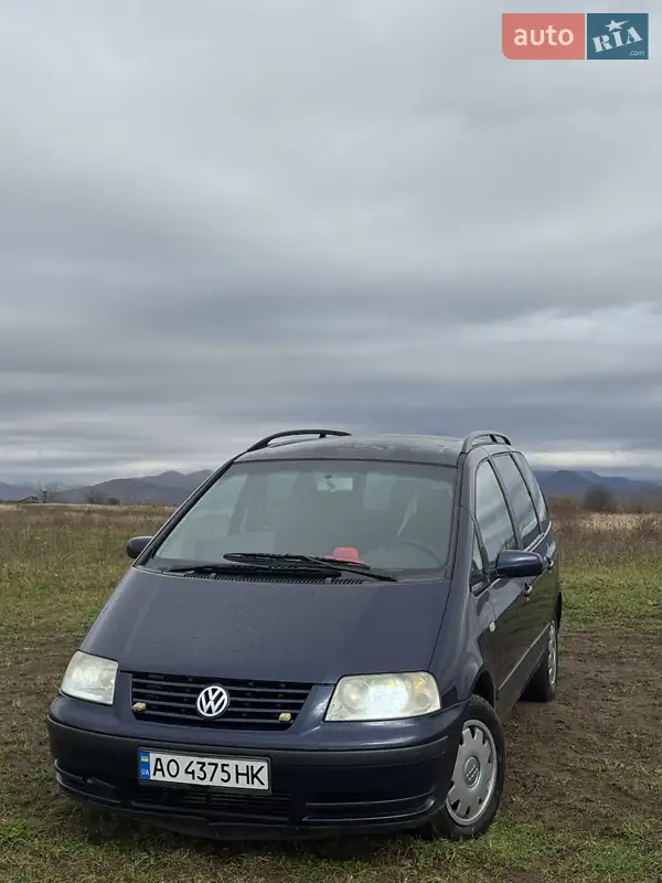 Volkswagen Sharan