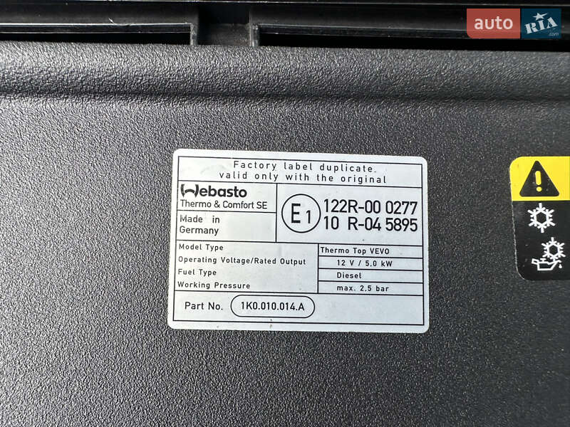 Минивэн Volkswagen Sharan 2017 в Луцке