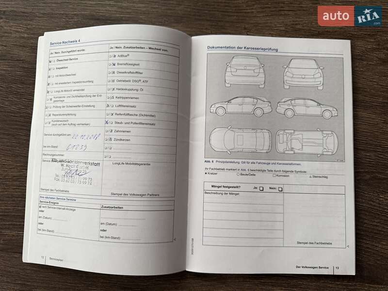 Минивэн Volkswagen Sharan 2015 в Сарнах