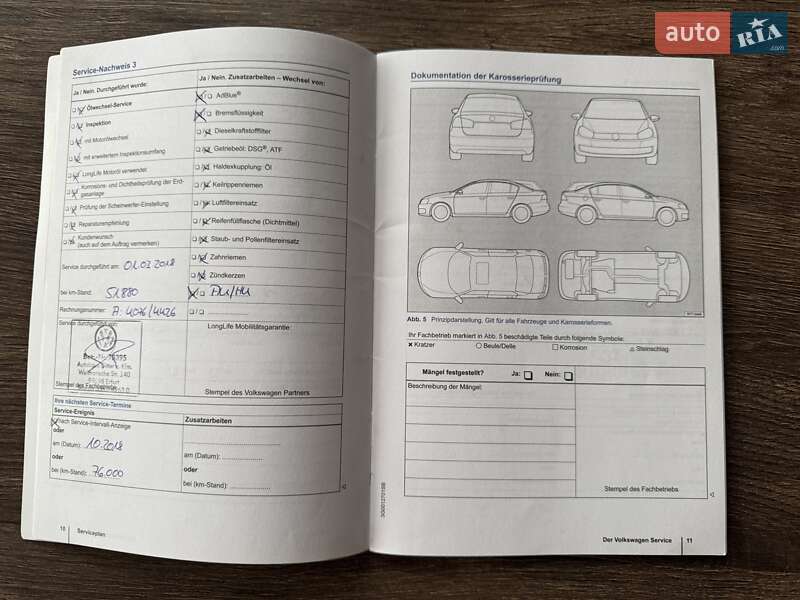 Минивэн Volkswagen Sharan 2015 в Сарнах