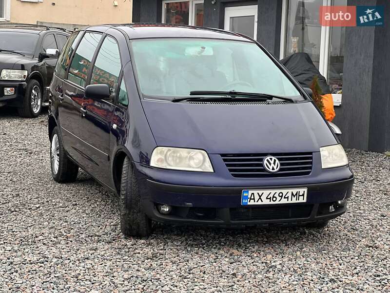 Volkswagen Sharan 2001 Volkswagen Sharan 2001