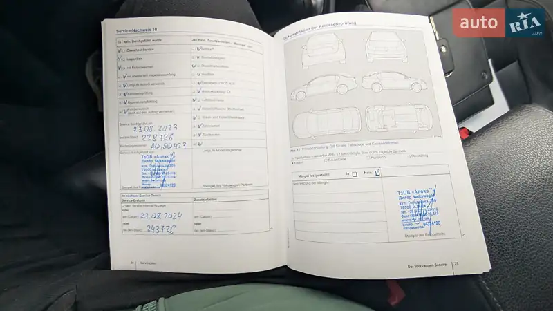 Минивэн Volkswagen Sharan 2014 в Львове документ 5 фото Минивэн Volkswagen Sharan 2014 в Львове документ