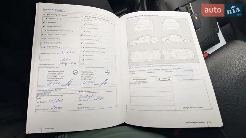 Минивэн Volkswagen Sharan 2014 в Львове документ 6 фото Минивэн Volkswagen Sharan 2014 в Львове документ