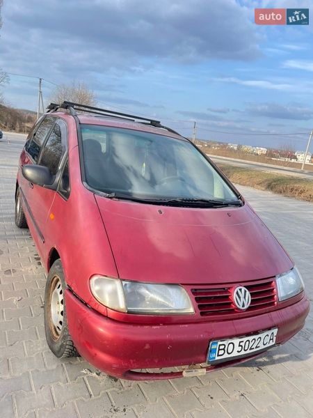 Volkswagen Sharan 1996
