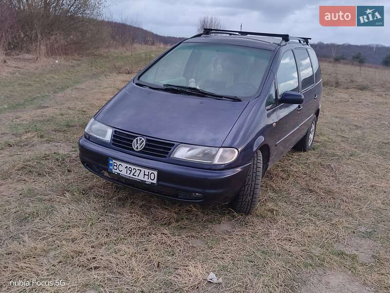 Volkswagen Sharan 1998