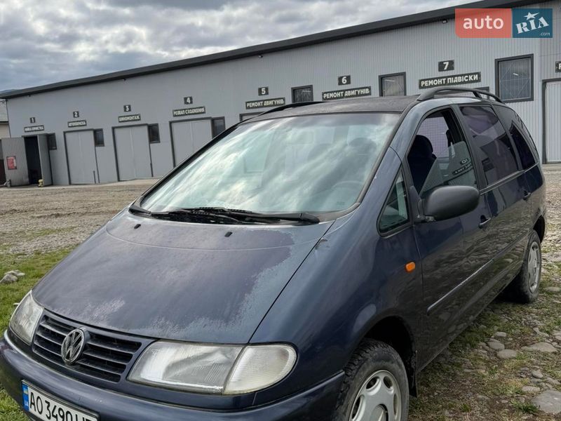 Volkswagen Sharan 1997