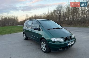 Мінівен Volkswagen Sharan 1996 в Рівному