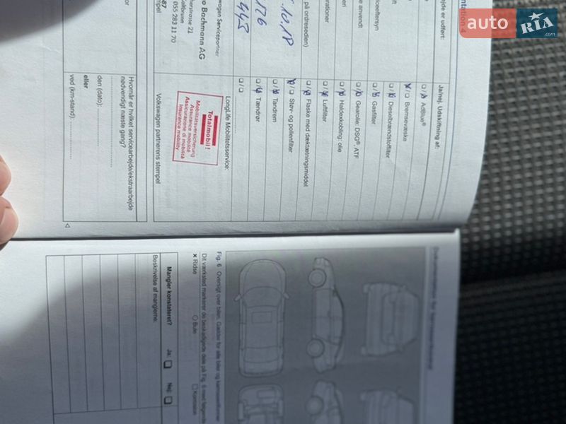 Минивэн Volkswagen Sharan 2013 в Ковеле