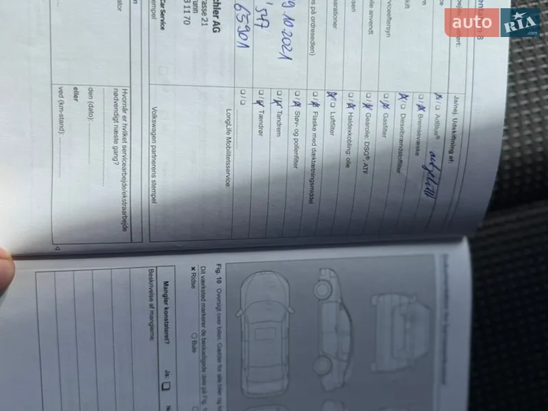 Минивэн Volkswagen Sharan 2013 в Ковеле документ