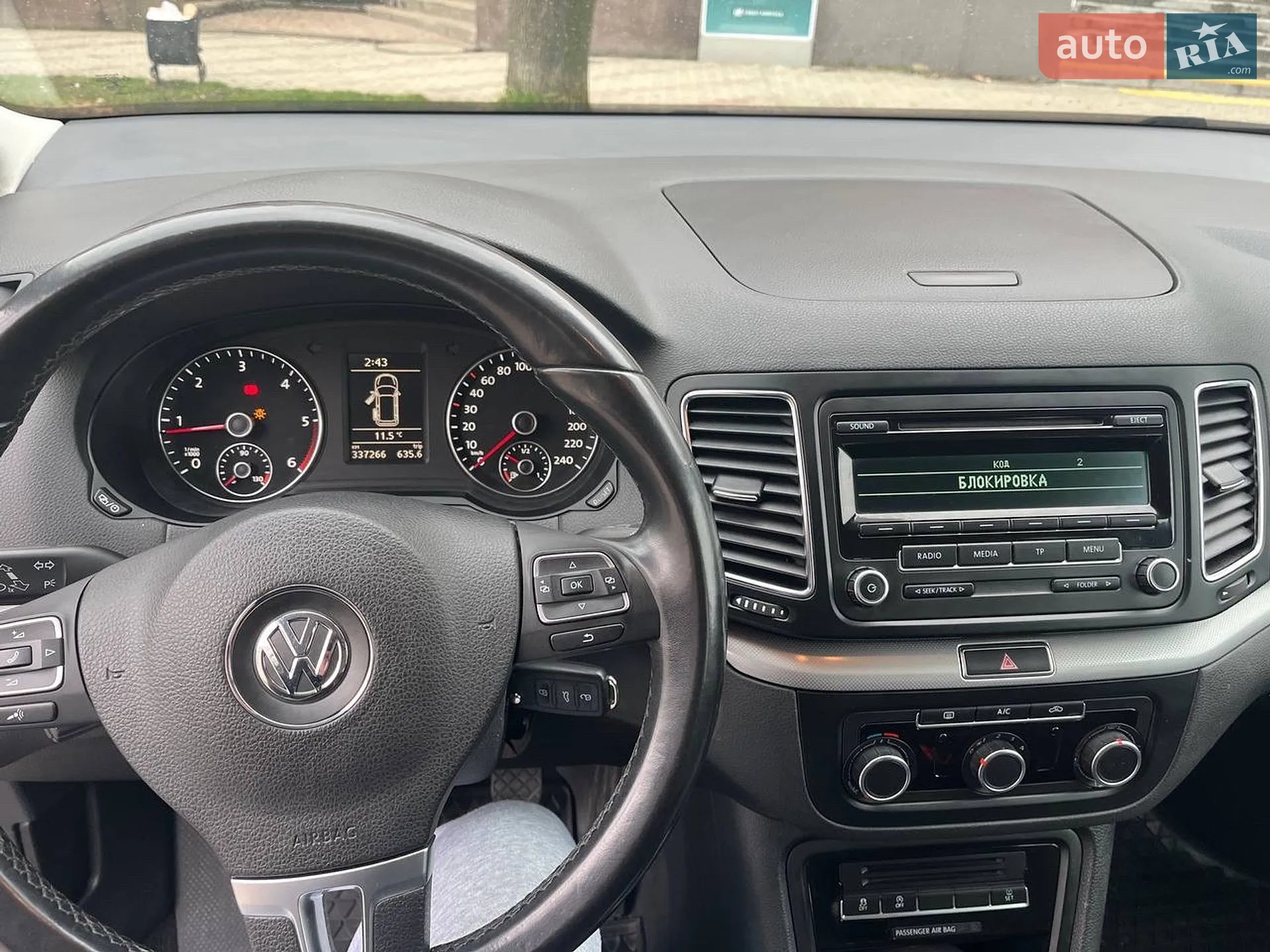 2012 Volkswagen Sharan - мініатюра 28
