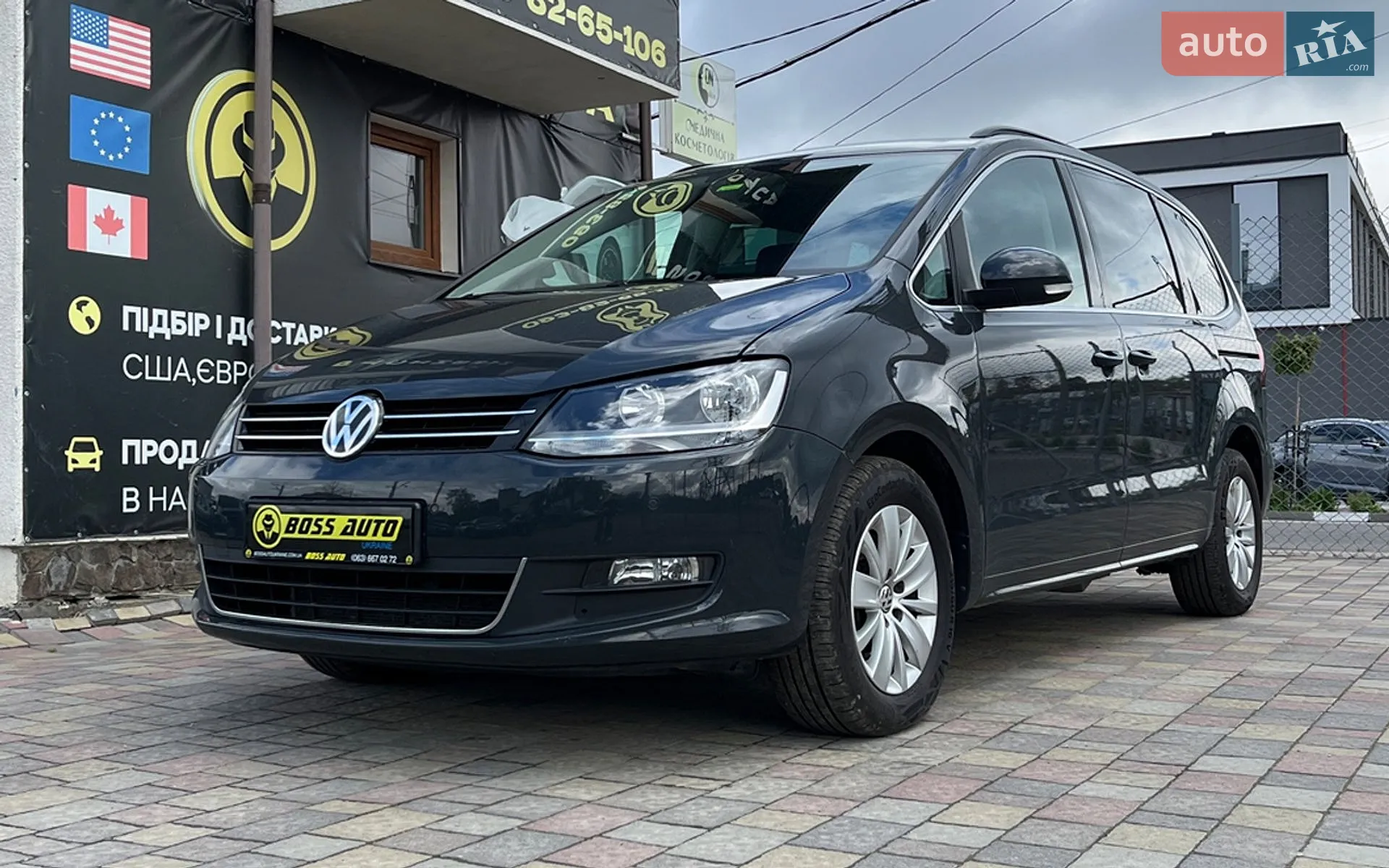 2017 Volkswagen Sharan - мініатюра 3