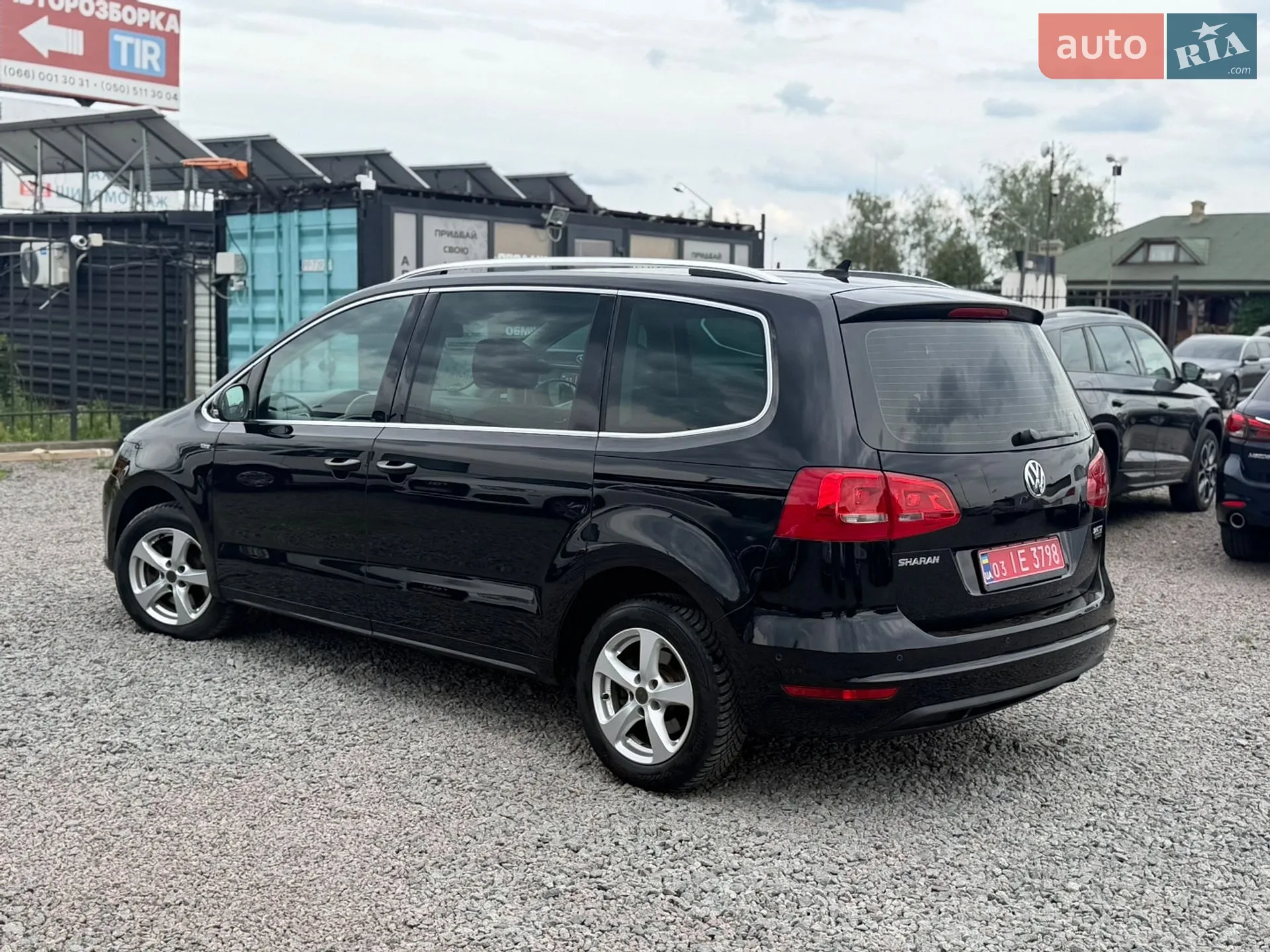 2015 Volkswagen Sharan - мініатюра 21