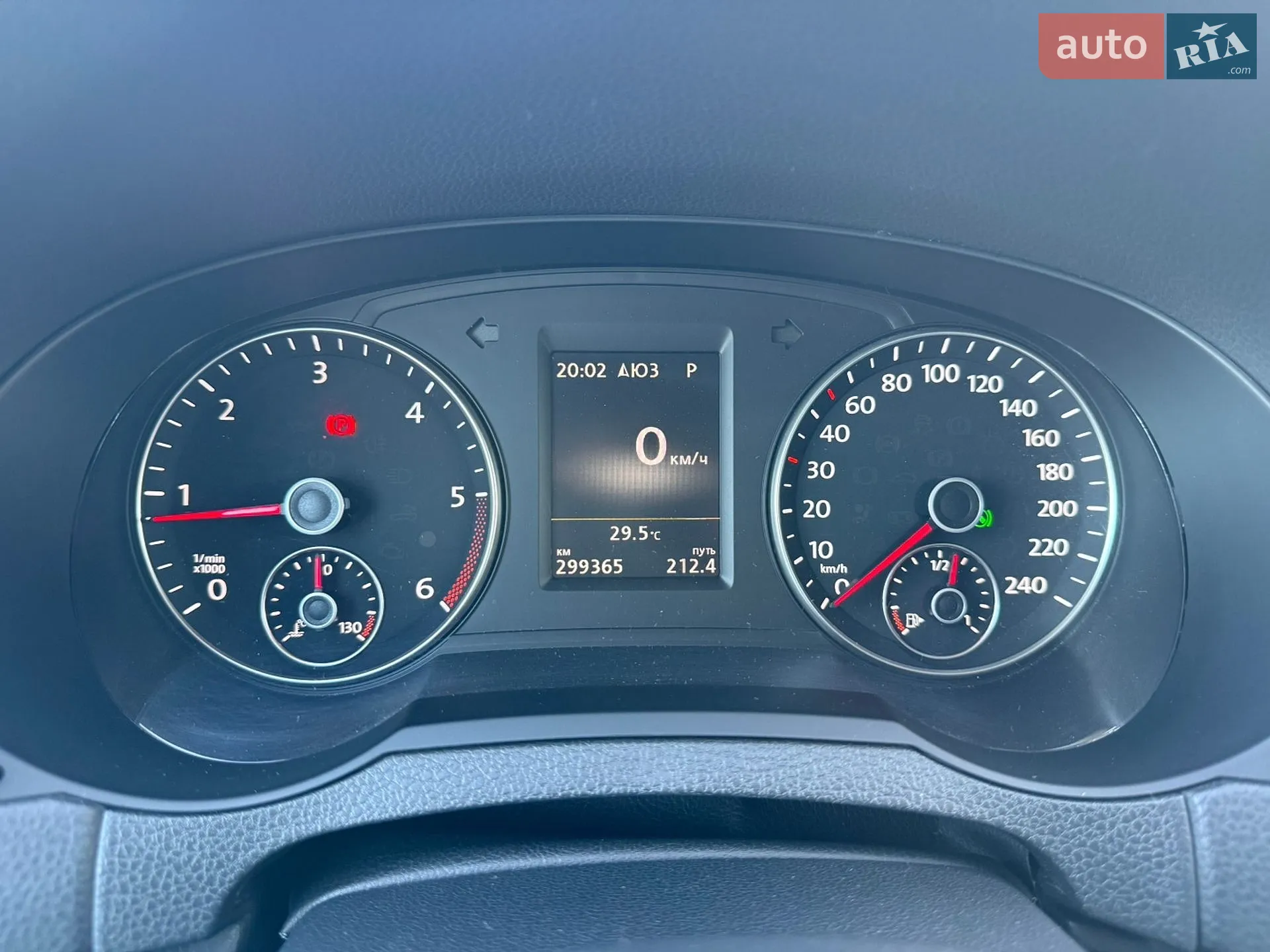 Volkswagen Sharan 2015 VIN WVWZZZ7NZGV227307 фото оголошення 39 з 62