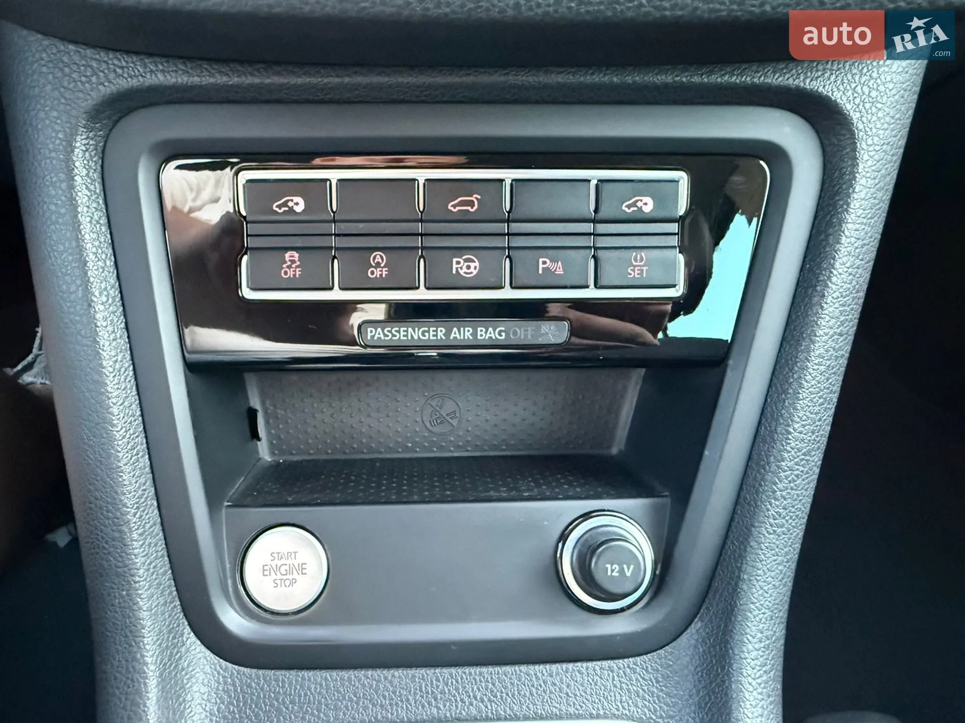Volkswagen Sharan 2015 VIN WVWZZZ7NZGV227307 фото оголошення 44 з 62