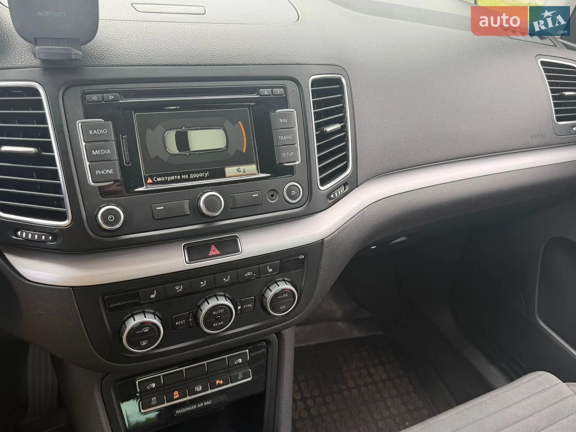 2015 Volkswagen Sharan - мініатюра 8