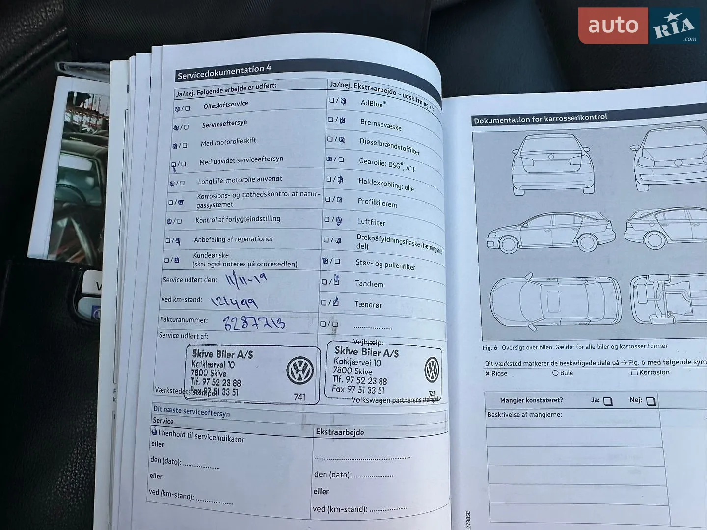 2017 Volkswagen Sharan - мініатюра 64