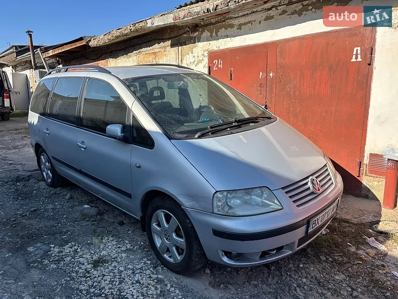 Volkswagen Sharan