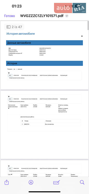 Внедорожник / Кроссовер Volkswagen T-Cross 2020 в Львове