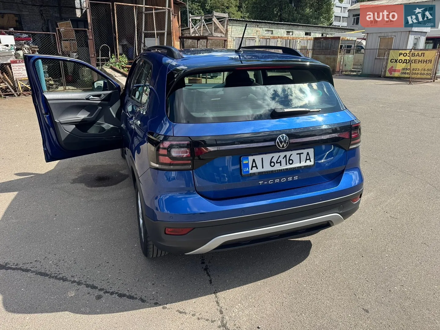 2020 Volkswagen T-Cross - мініатюра 5