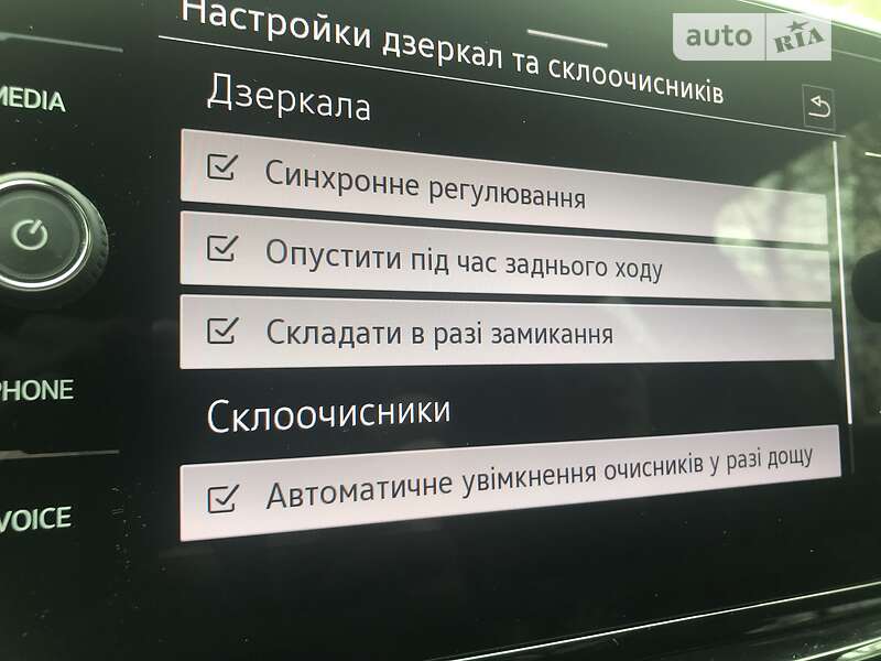 Внедорожник / Кроссовер Volkswagen T-Roc 2022 в Хмельницком фото 20 Внедорожник / Кроссовер Volkswagen T-Roc 2022 в Хмельницком