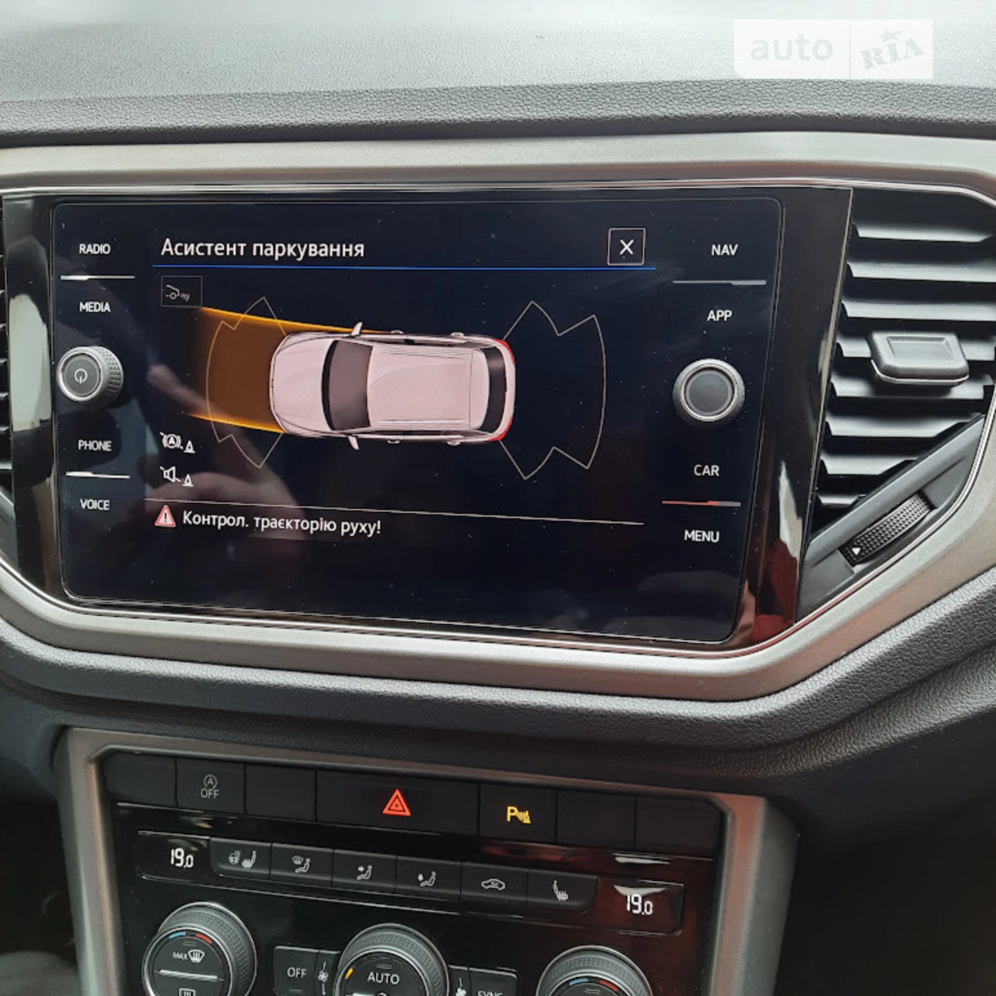 2021 Volkswagen T-Roc - мініатюра 18