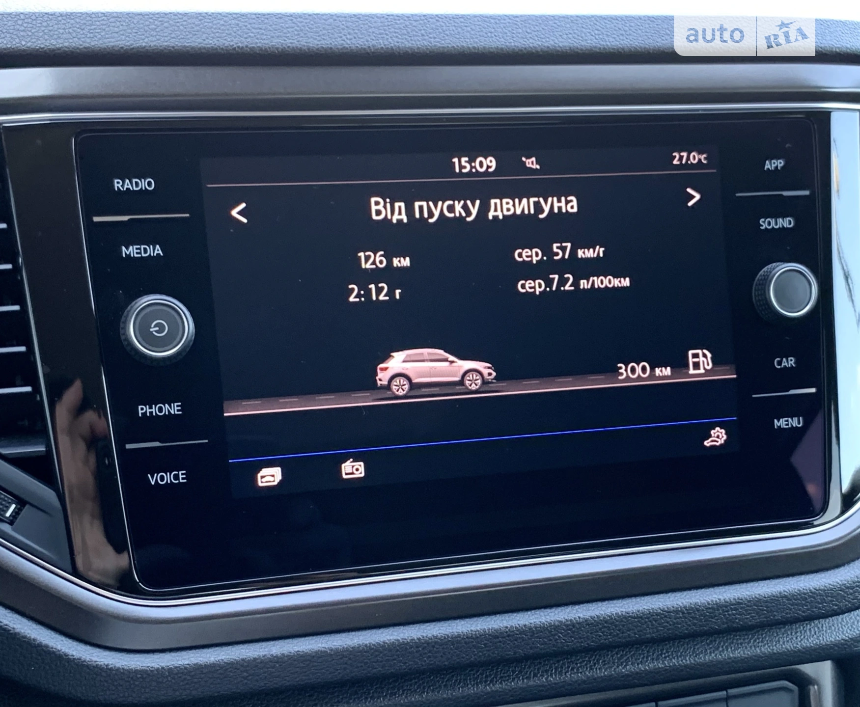 2019 Volkswagen T-Roc - мініатюра 57