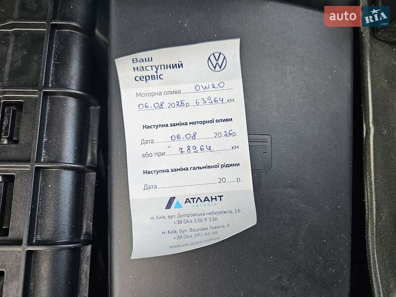 Внедорожник / Кроссовер Volkswagen T-Roc 2020 в Киеве