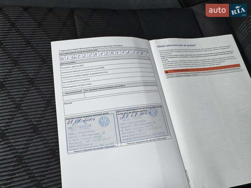 Позашляховик / Кросовер Volkswagen T-Roc 2024 в Києві фото 75 Позашляховик / Кросовер Volkswagen T-Roc 2024 в Києві