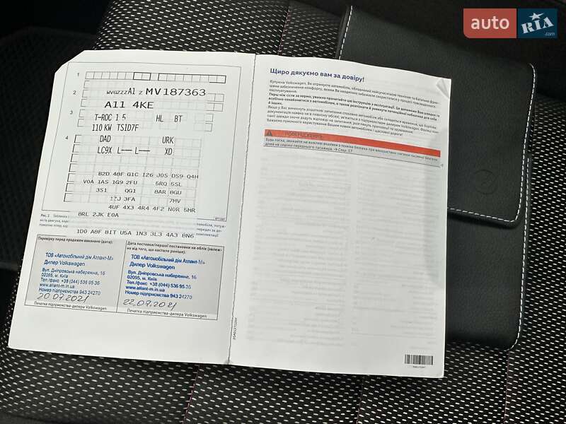 Внедорожник / Кроссовер Volkswagen T-Roc 2021 в Киеве