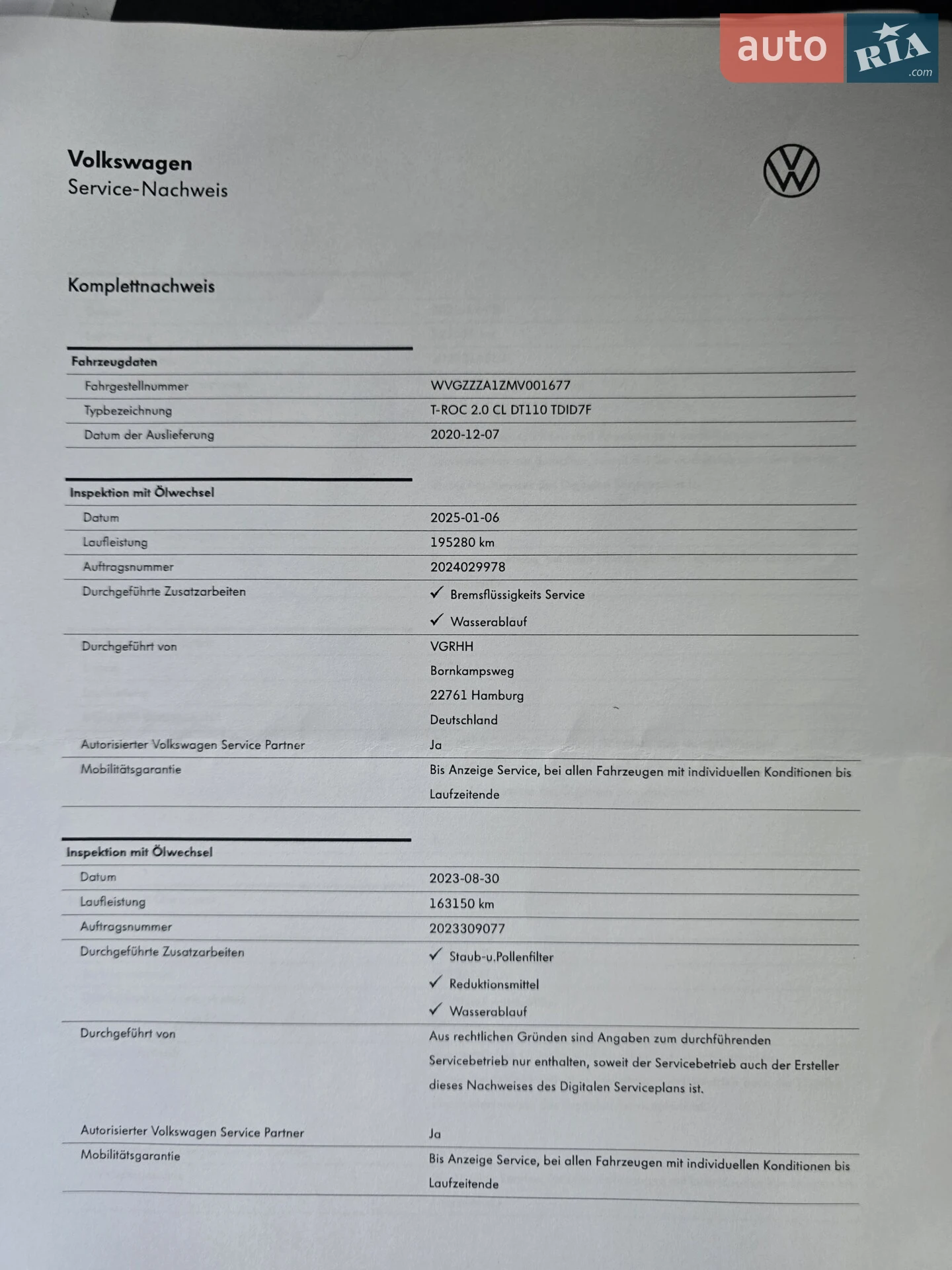 2020 Volkswagen T-Roc - мініатюра 5