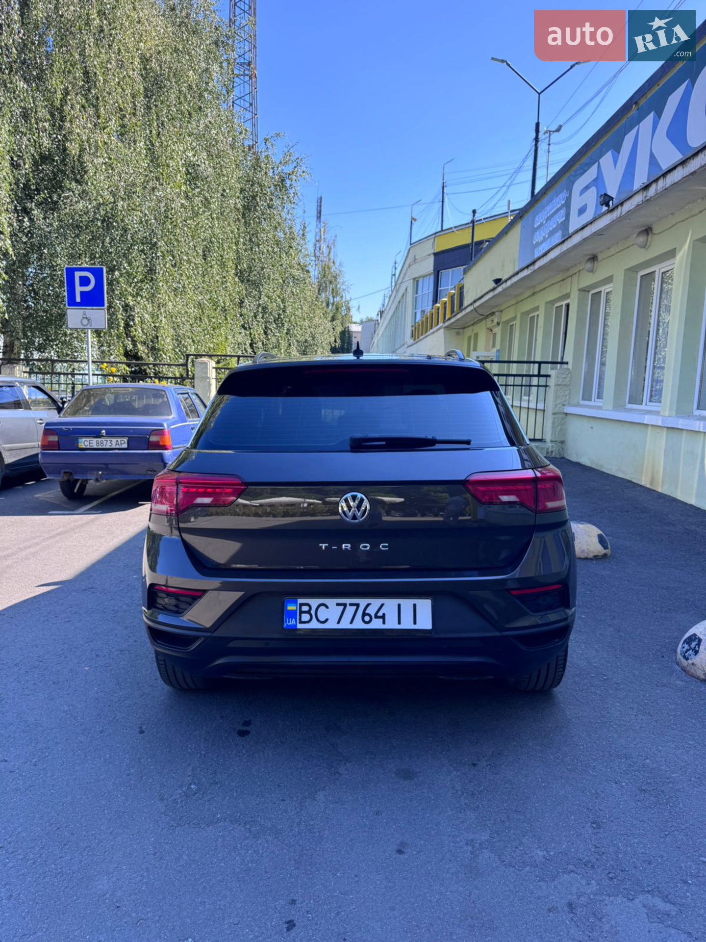 2019 Volkswagen T-Roc - мініатюра 8