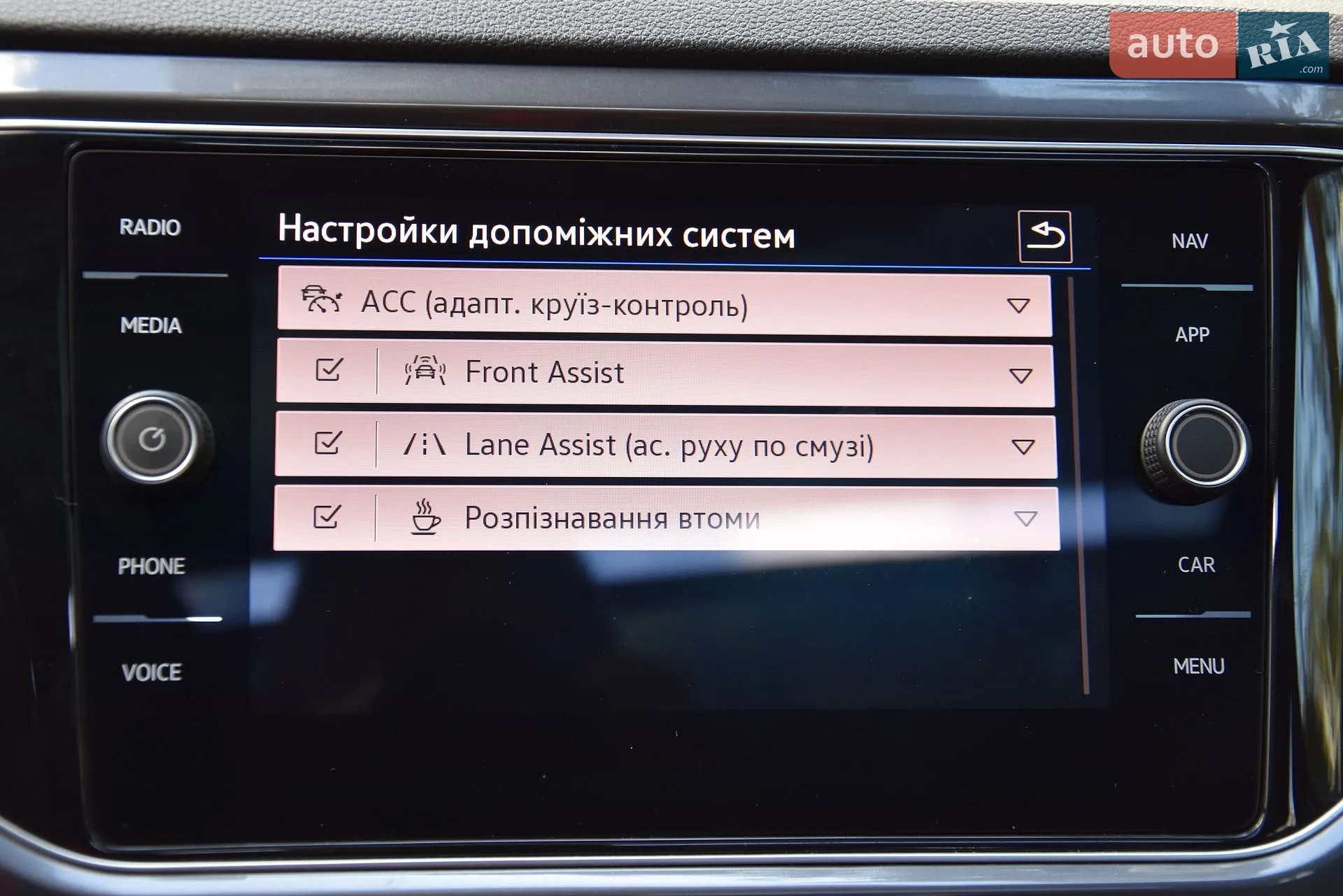 2021 Volkswagen T-Roc - мініатюра 44