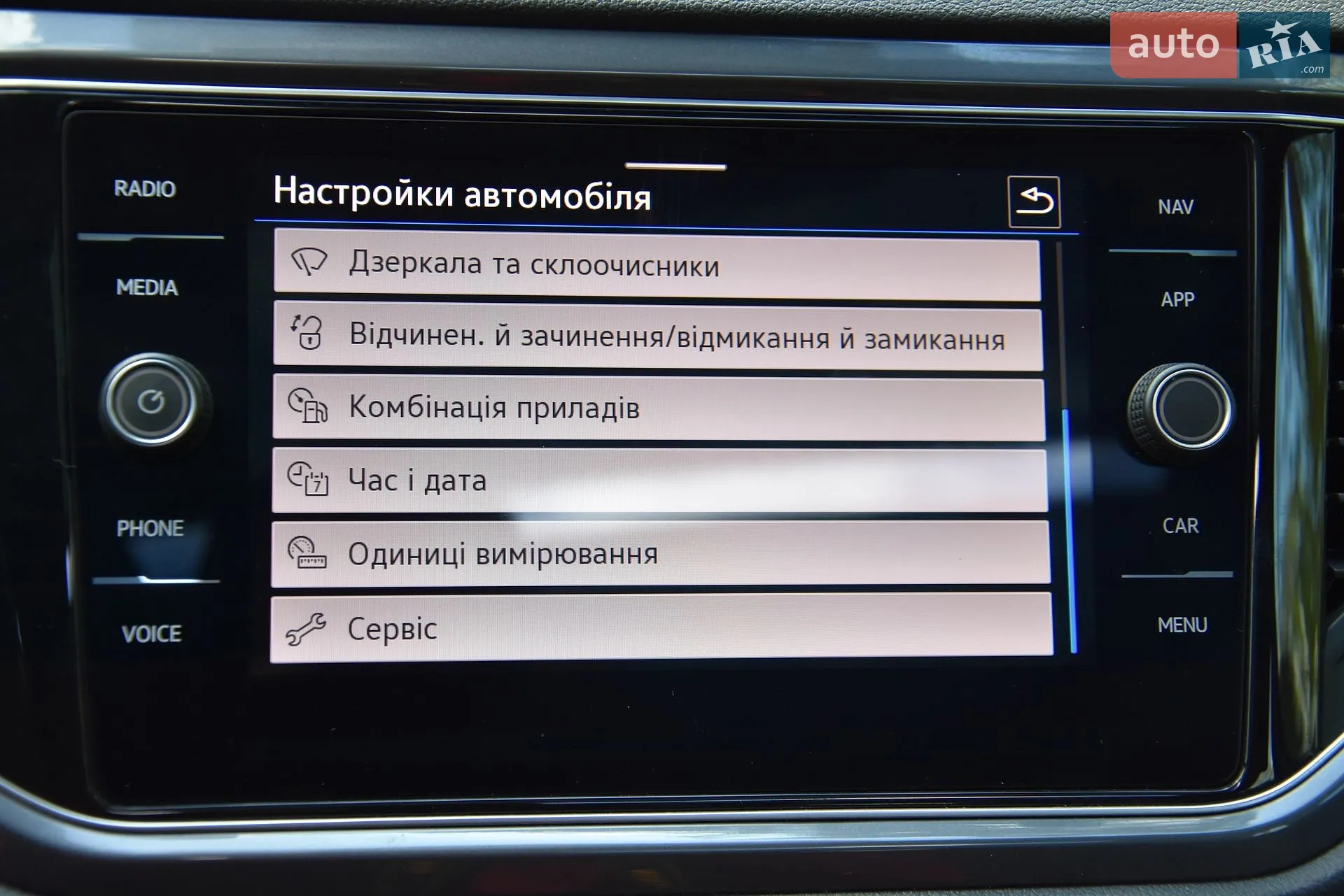 2021 Volkswagen T-Roc - мініатюра 46