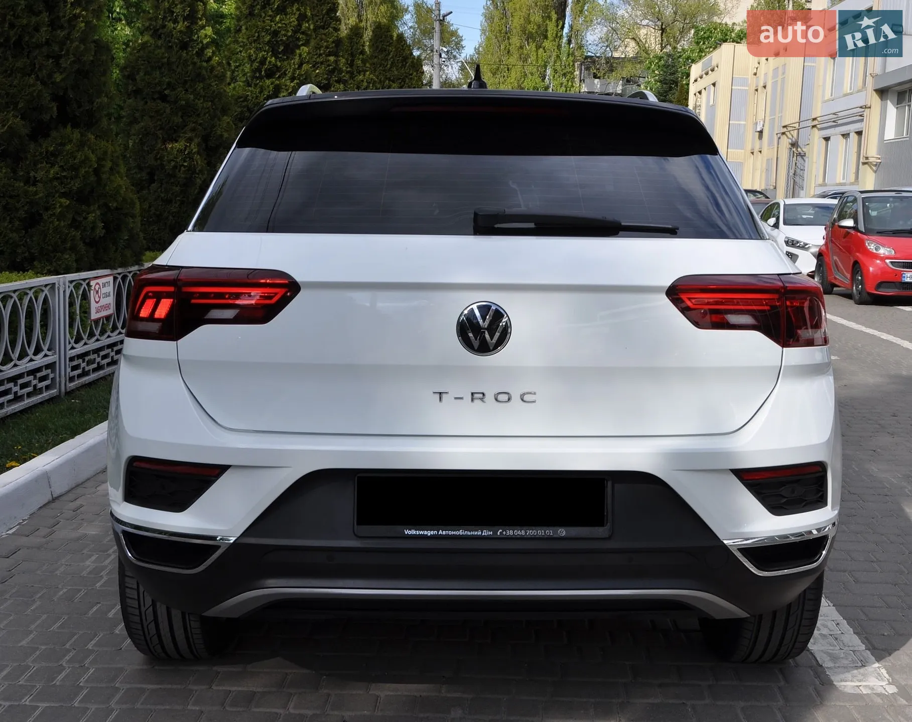 2021 Volkswagen T-Roc - мініатюра 5