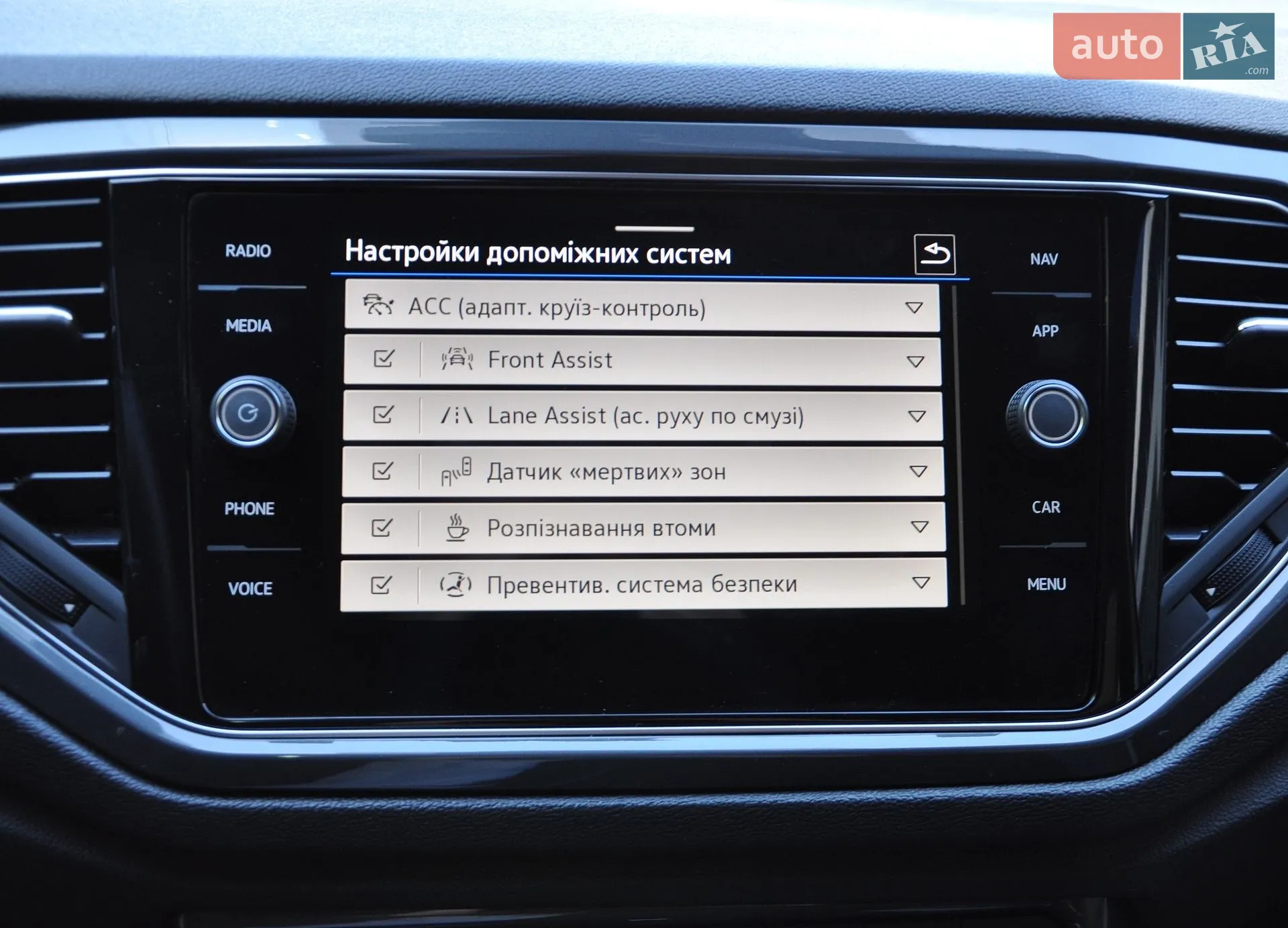2021 Volkswagen T-Roc - мініатюра 41