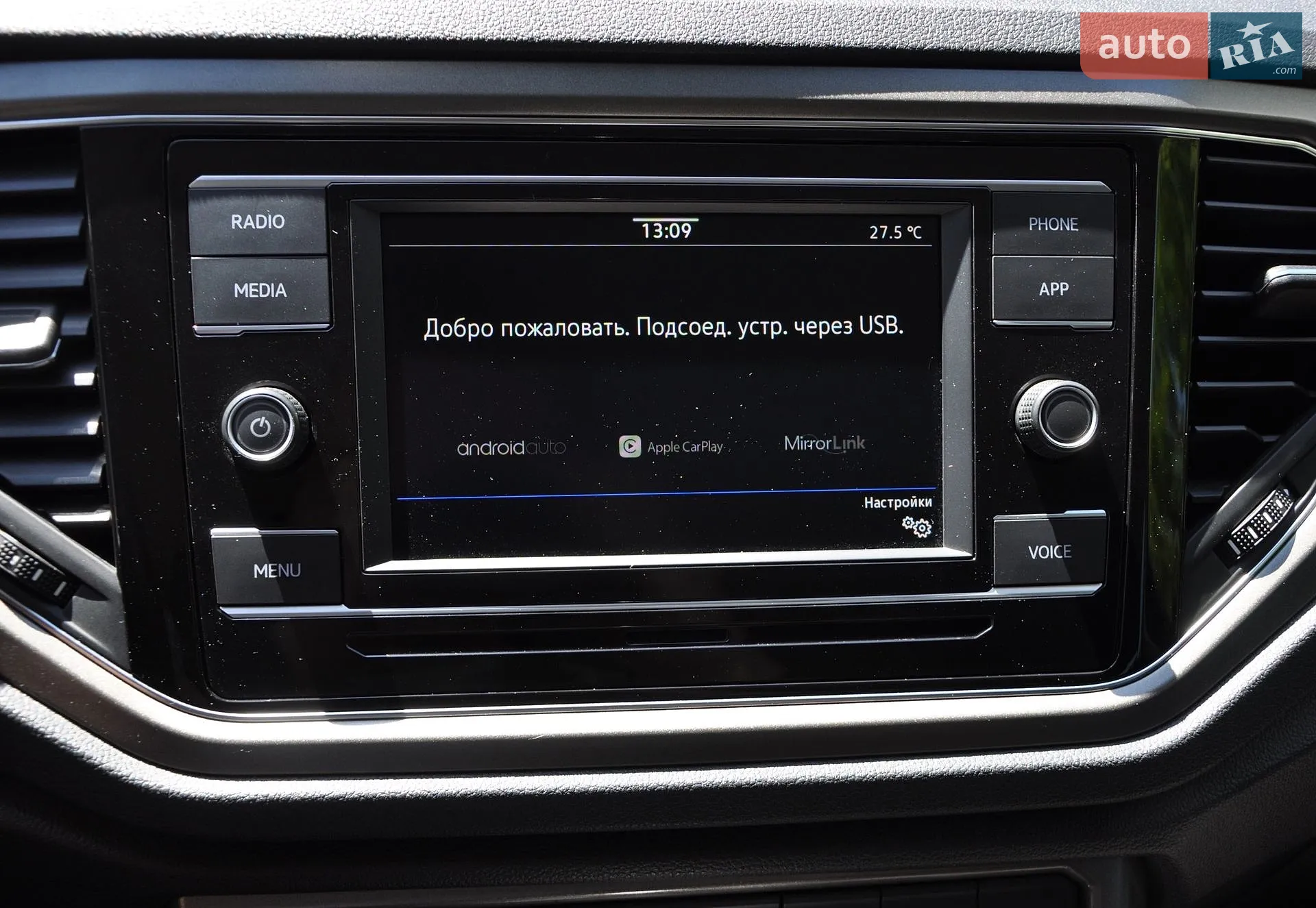 2020 Volkswagen T-Roc - мініатюра 36