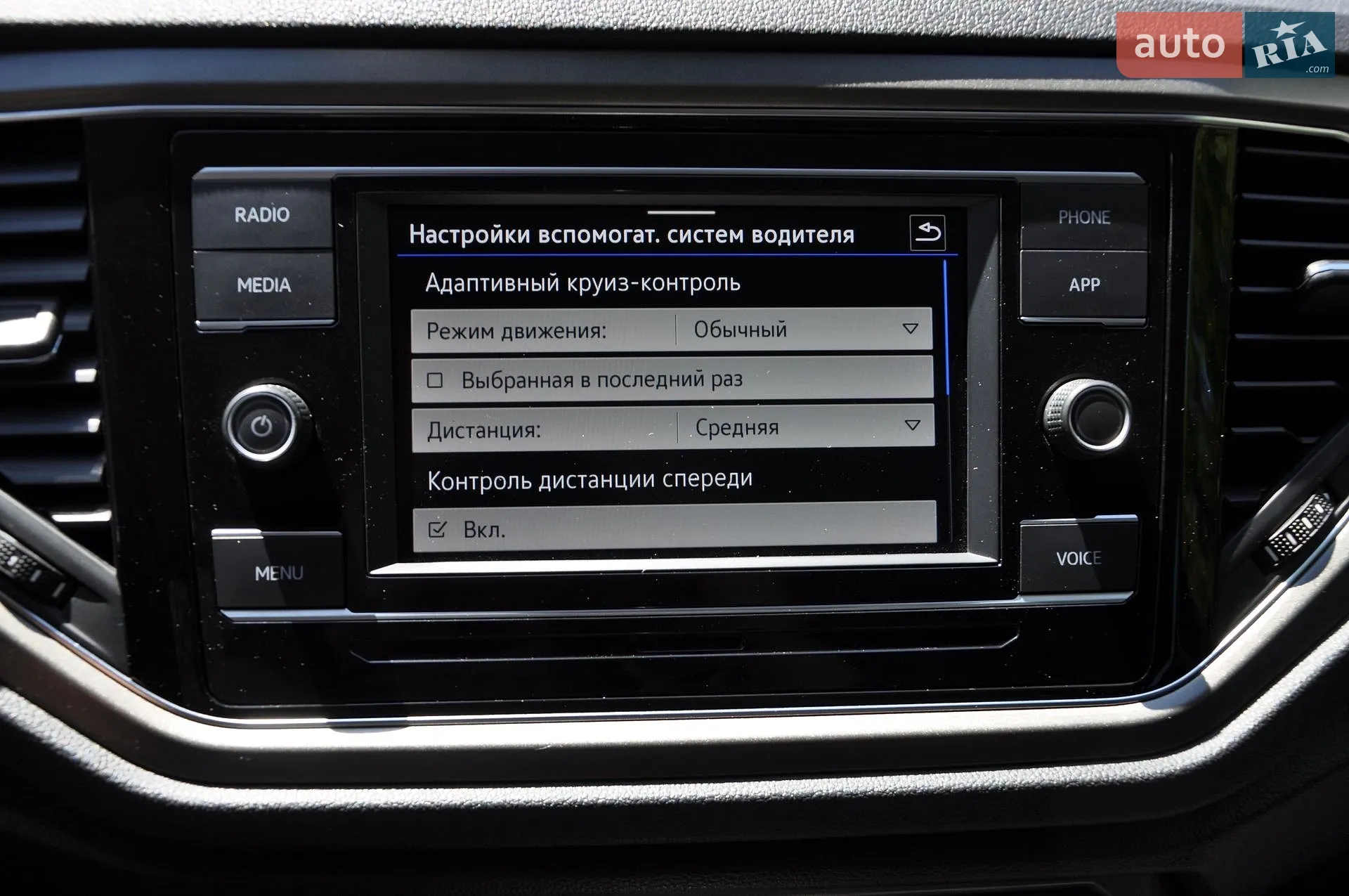 2020 Volkswagen T-Roc - мініатюра 37