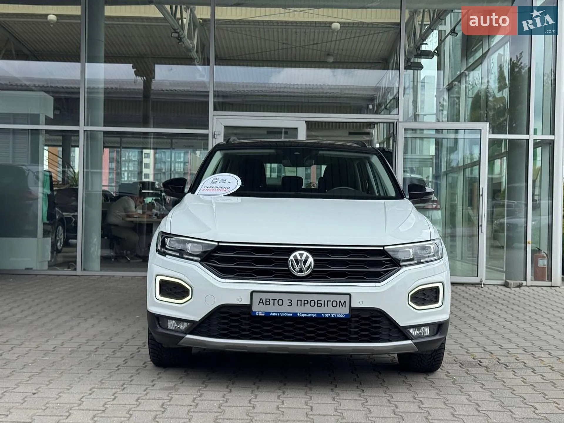 2019 Volkswagen T-Roc - мініатюра 4
