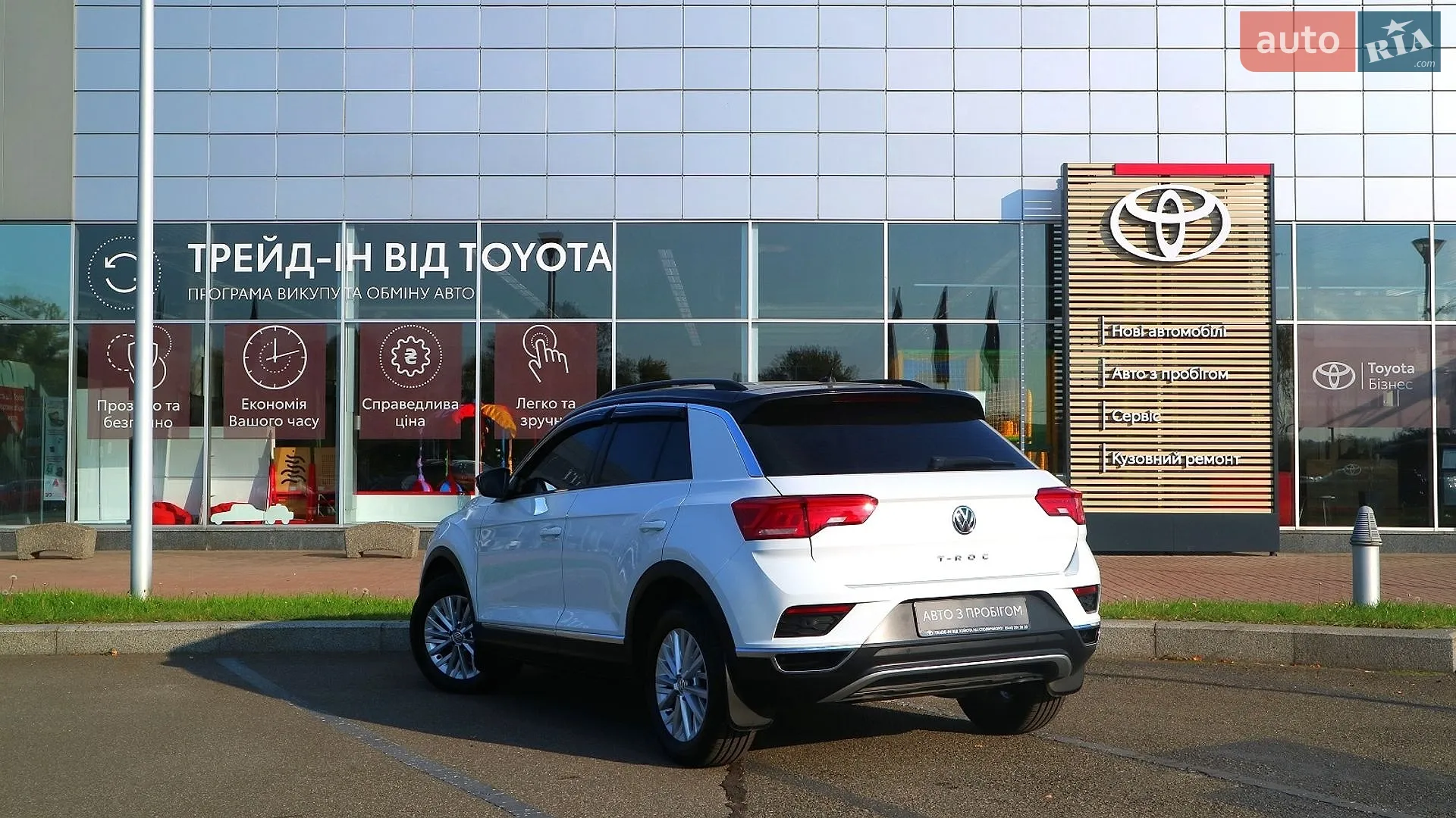 2019 Volkswagen T-Roc - мініатюра 2