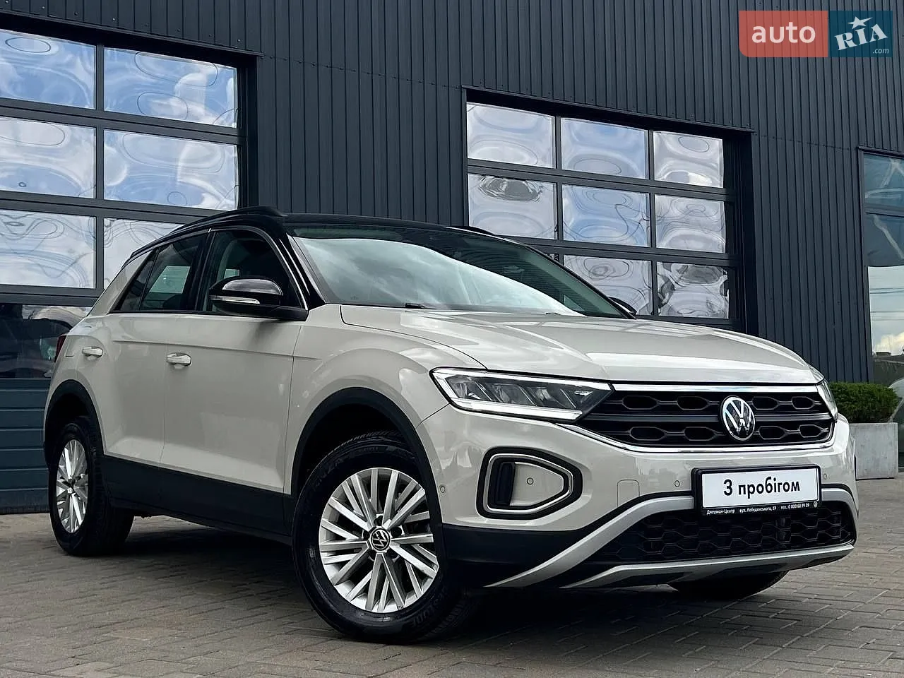 2023 Volkswagen T-Roc - мініатюра 10