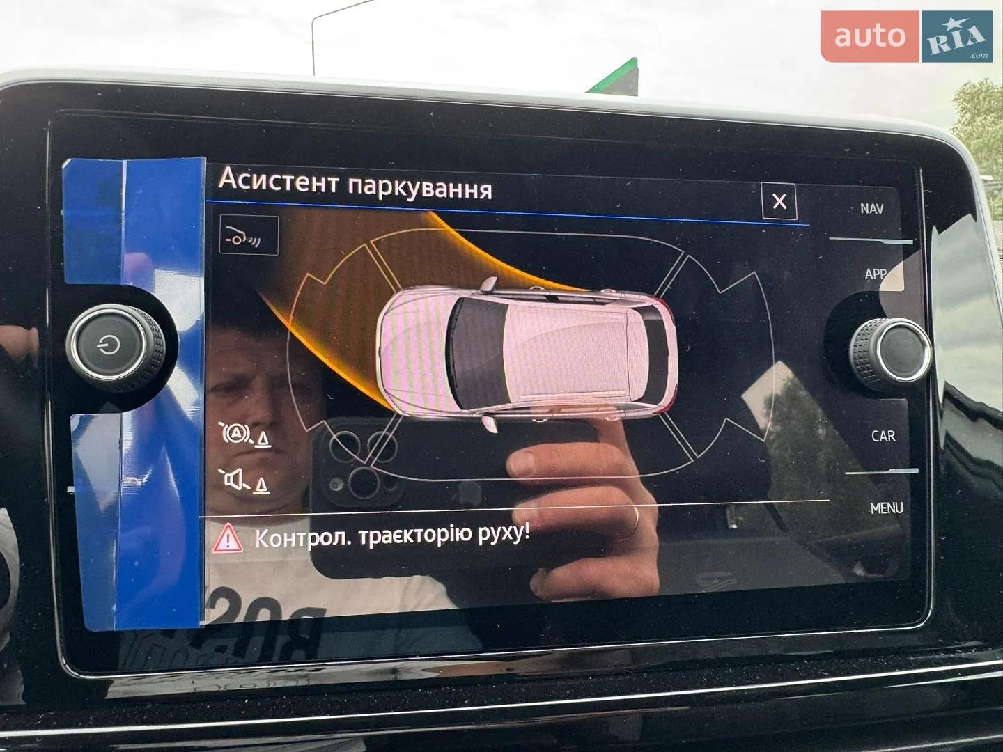 2025 Volkswagen T-Roc - мініатюра 33