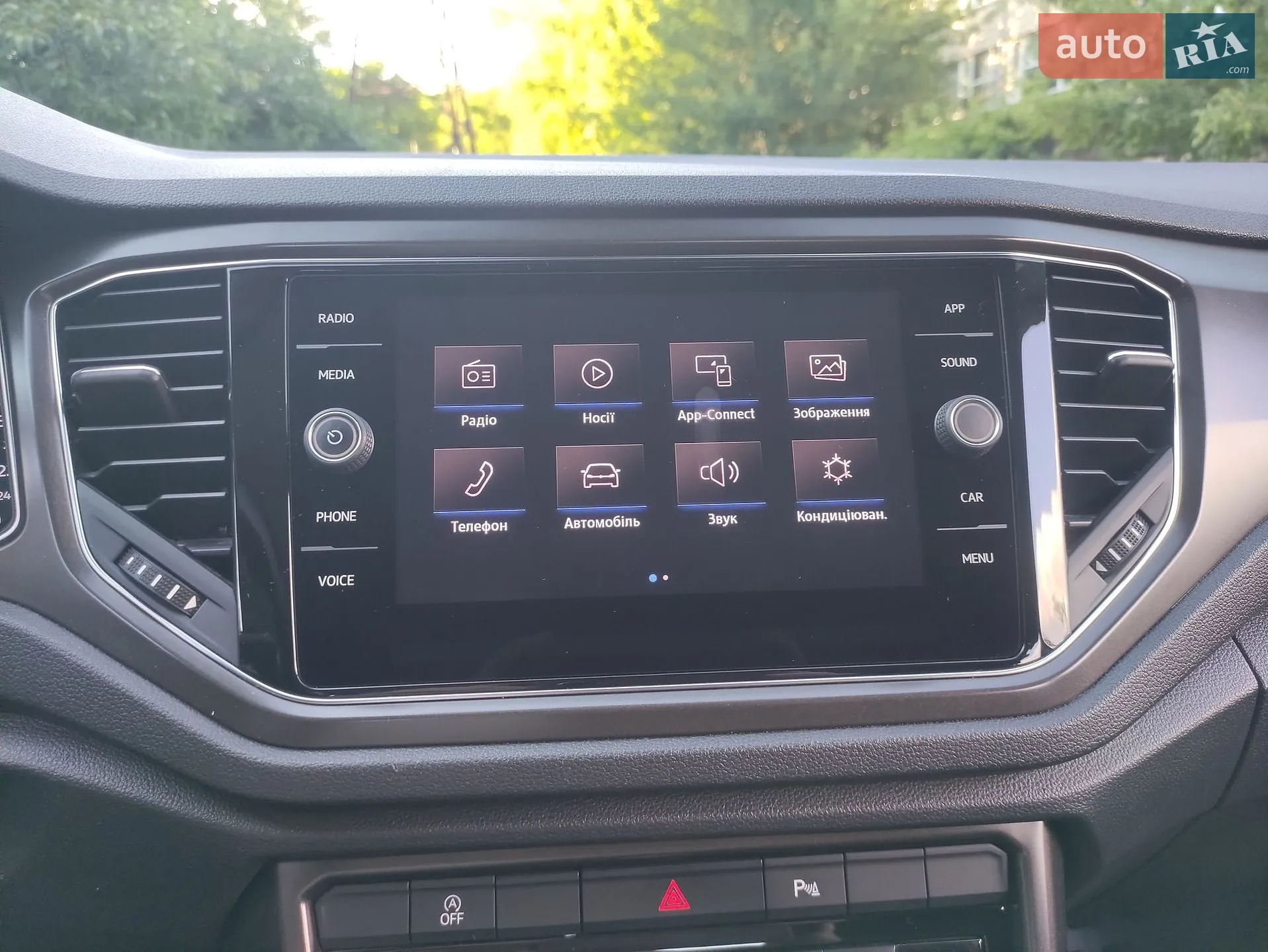 2019 Volkswagen T-Roc - мініатюра 117