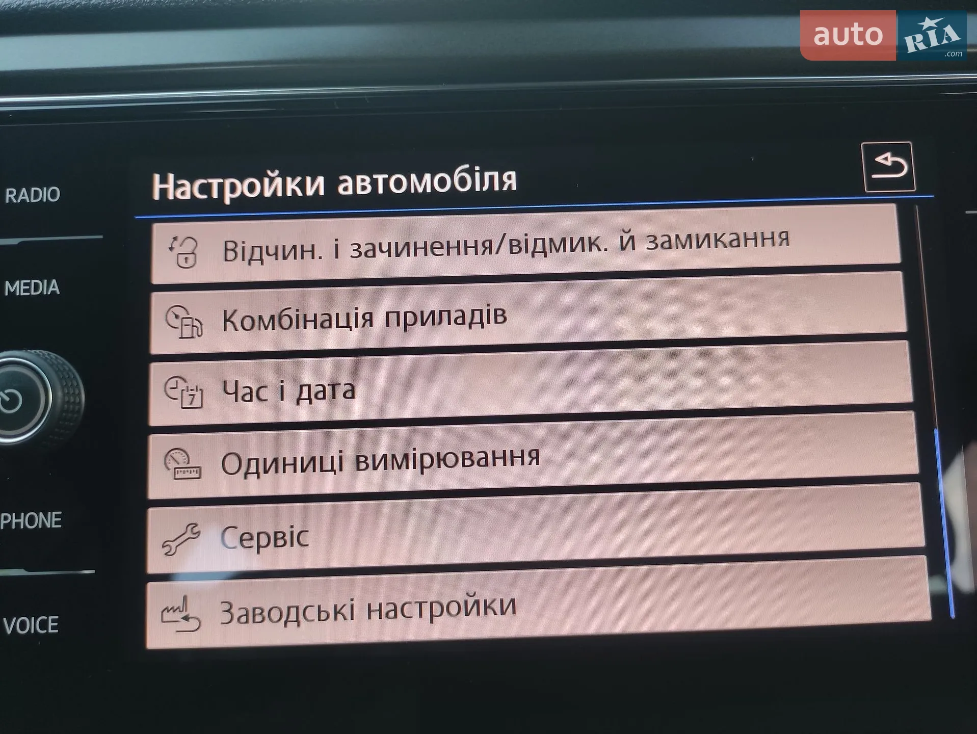 2019 Volkswagen T-Roc - мініатюра 119