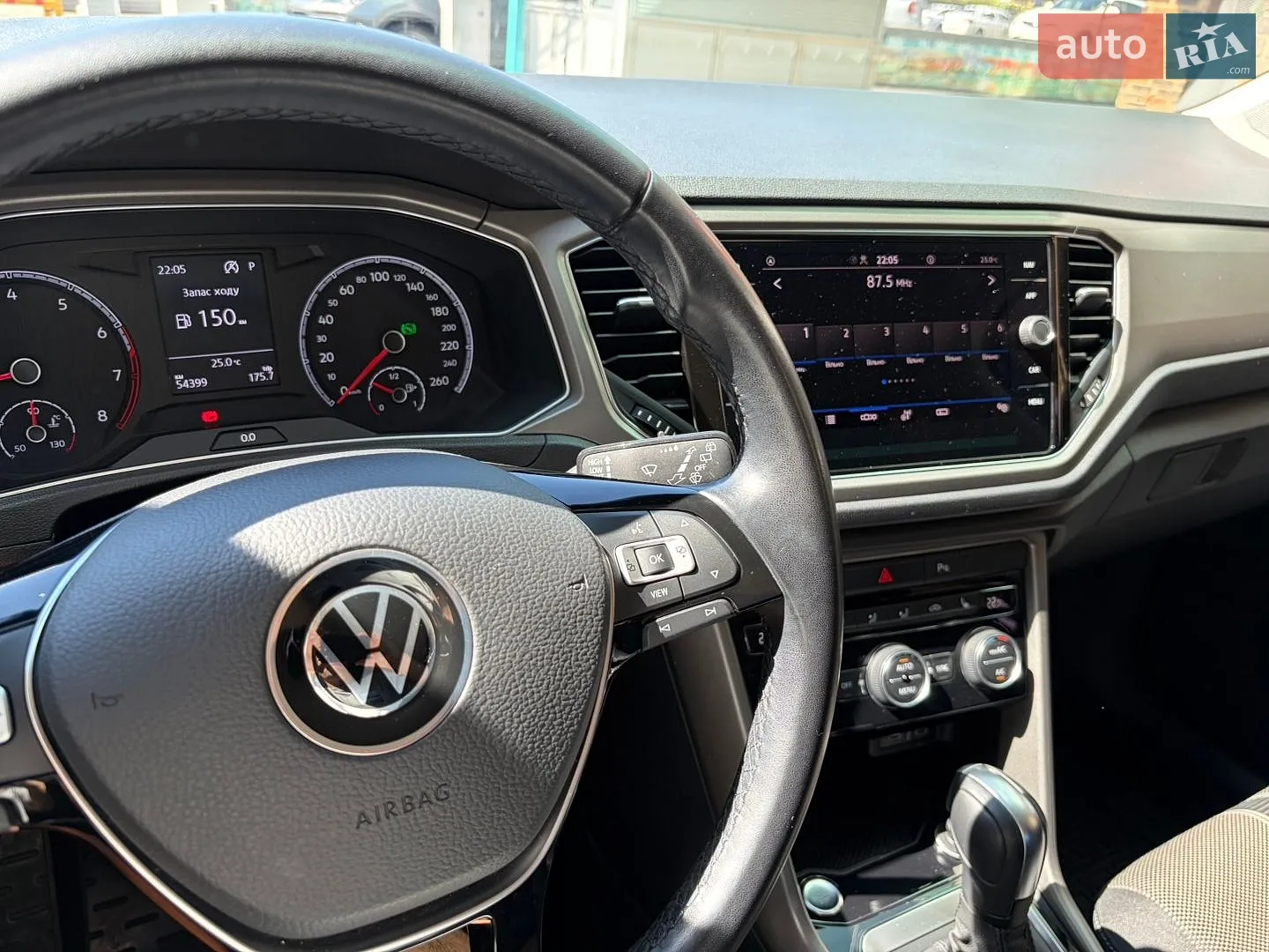 2021 Volkswagen T-Roc - мініатюра 23