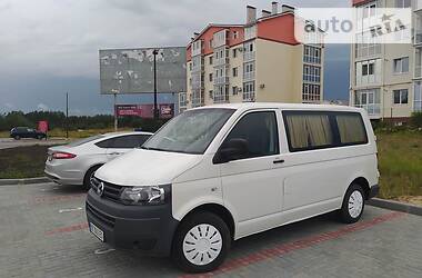 Авто рио луганская область