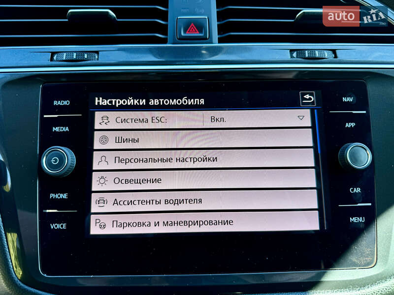 Позашляховик / Кросовер Volkswagen Tiguan Allspace 2018 в Луцьку