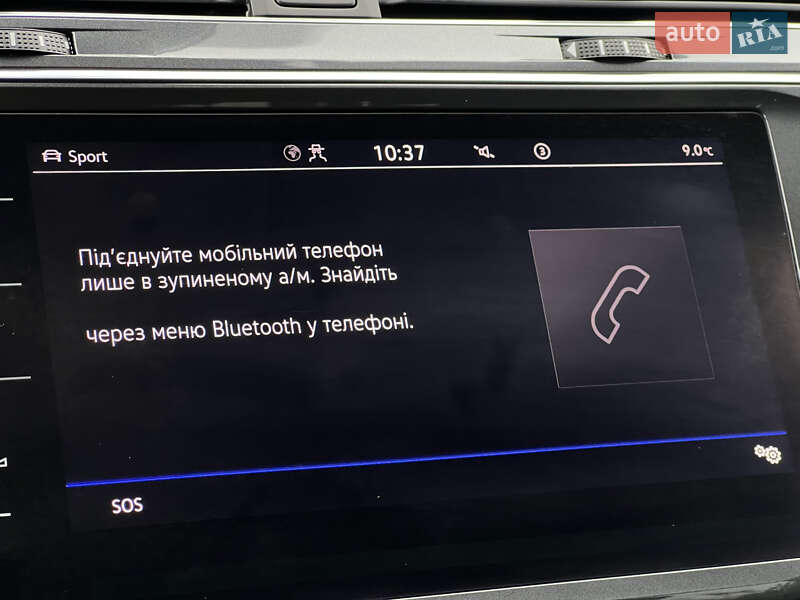 Внедорожник / Кроссовер Volkswagen Tiguan Allspace 2022 в Луцке фото 70 Внедорожник / Кроссовер Volkswagen Tiguan Allspace 2022 в Луцке
